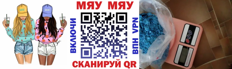 Купить Щёлково блэк спрут как зайти ГАШИШ Каннабис