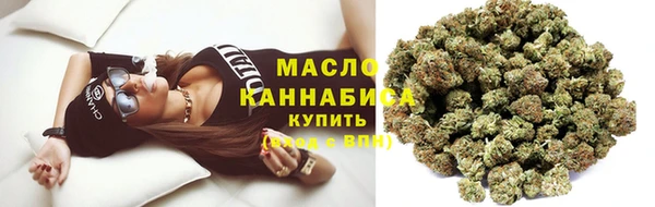 наркотики Заволжск