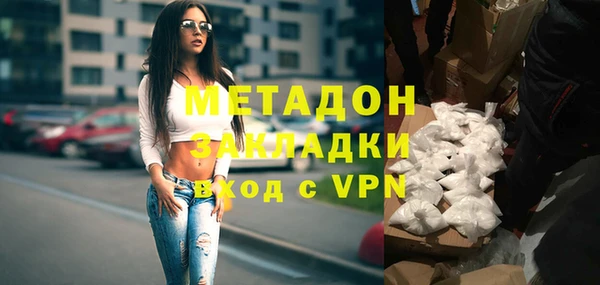 соль курить ск Заводоуковск