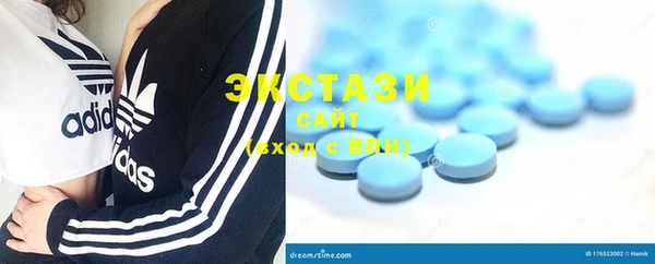 крисы Заволжье