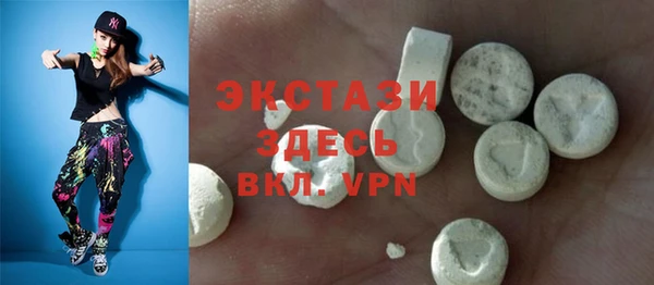 крисы Заволжье