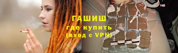 наркотики Заволжск