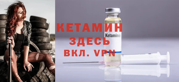 крисы Заволжье