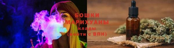 крисы Заволжье
