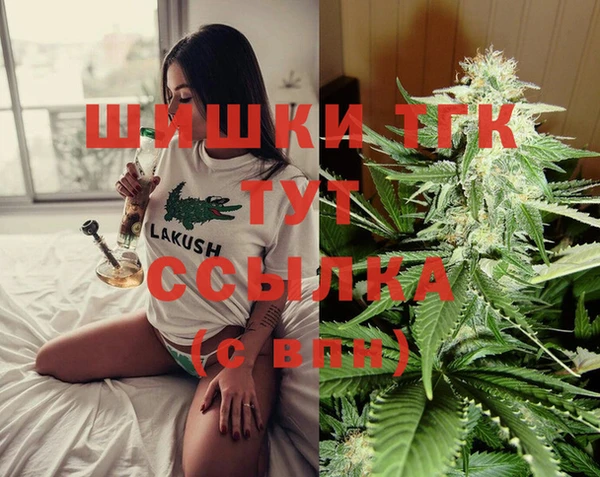наркотики Заволжск
