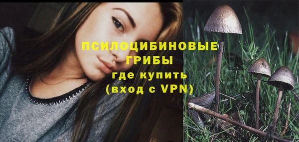наркотики Заволжск