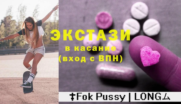 наркотики Заволжск