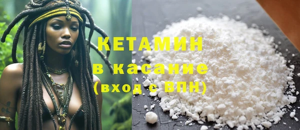 соль курить ск Заводоуковск