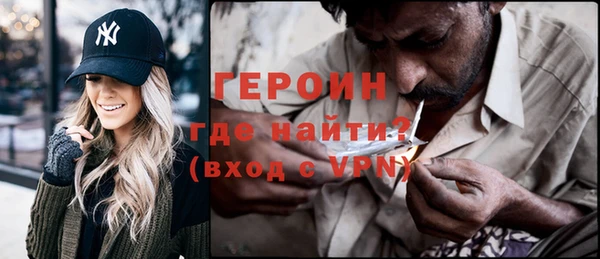 эйфоретик Усмань