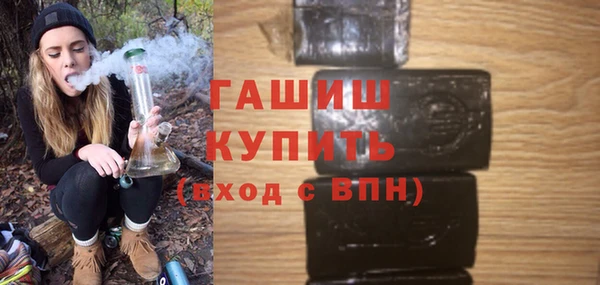 наркотики Заволжск