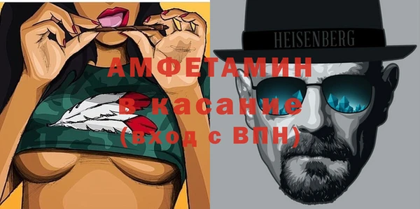 крисы Заволжье