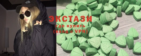 наркотики Заволжск