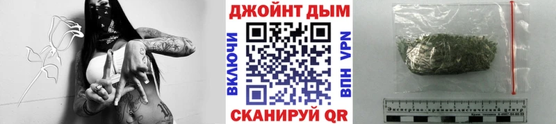 где продают   Щёлково  Марихуана Amnesia 